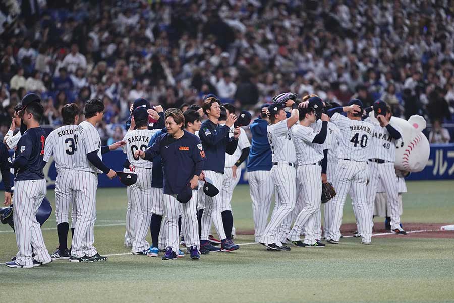 侍ジャパン【写真:小林靖】