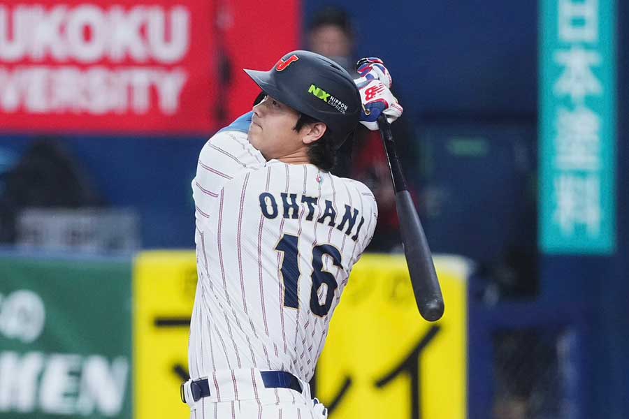 侍ジャパンの大谷翔平【写真：小林靖】