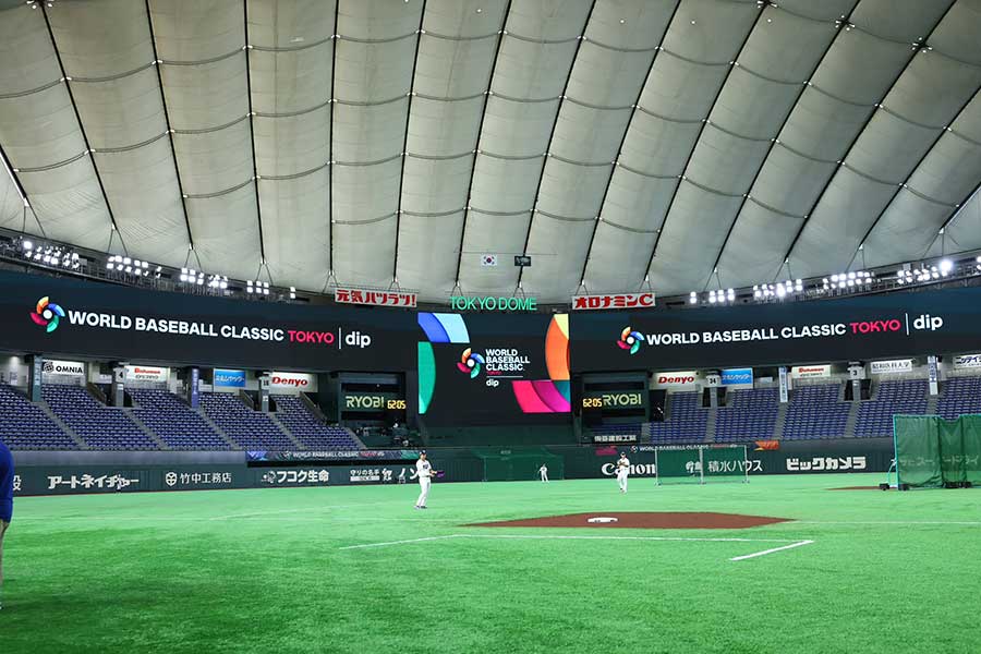 WBC1次ラウンド・プールCの試合が行われている東京ドーム【写真：加治屋友輝】