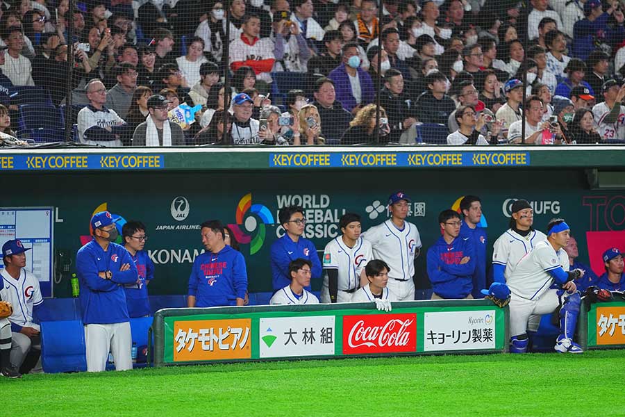 侍ジャパンと戦う台湾代表【写真：荒川祐史】