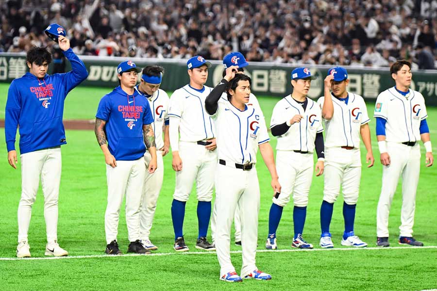 侍ジャパンにコールド負けした台湾代表【写真：中戸川知世】