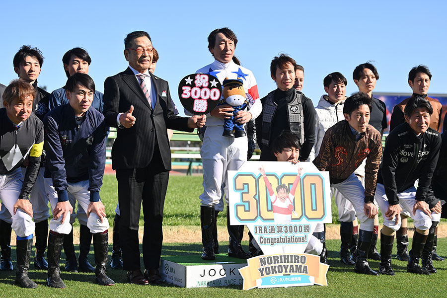 JRA通算3000勝を達成した横山典弘【写真：産経新聞社】