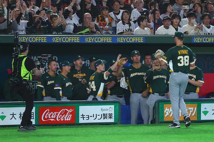 侍ジャパンと対戦するオーストラリア代表【写真： 加治屋友輝】