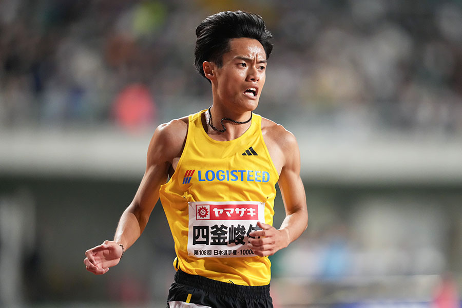 四釜峻佑【写真：アフロスポーツ】