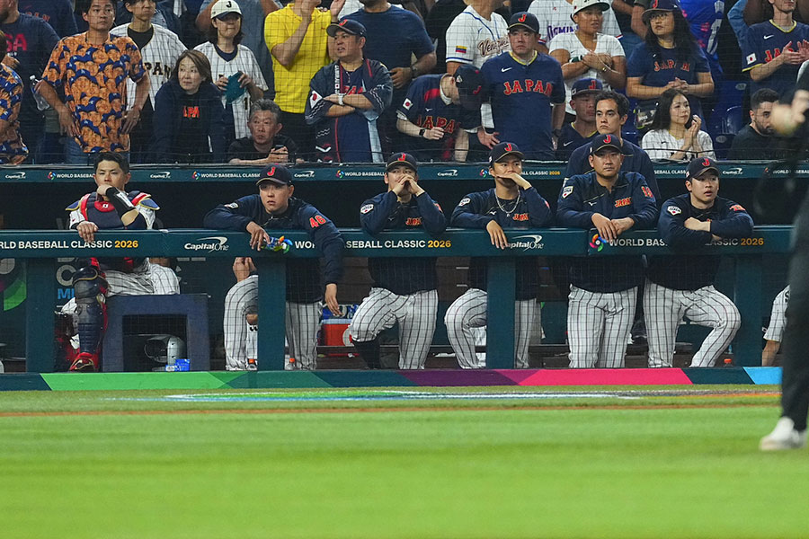 ベネズエラとの準々決勝に臨み、5-8で敗退となった侍ジャパン【写真：荒川祐史】