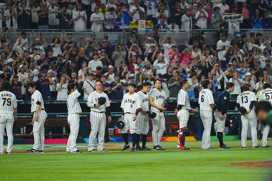 ベネズエラに敗戦した侍ジャパン【写真：荒川祐史】