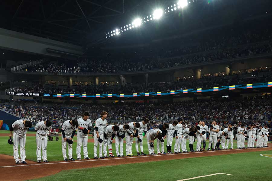 ベネズエラに敗戦した侍ジャパン【写真：ロイター】