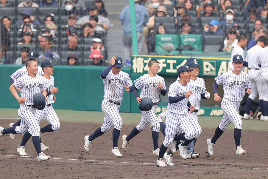 九州国際大付【写真:スポーツ報知/アフロ】