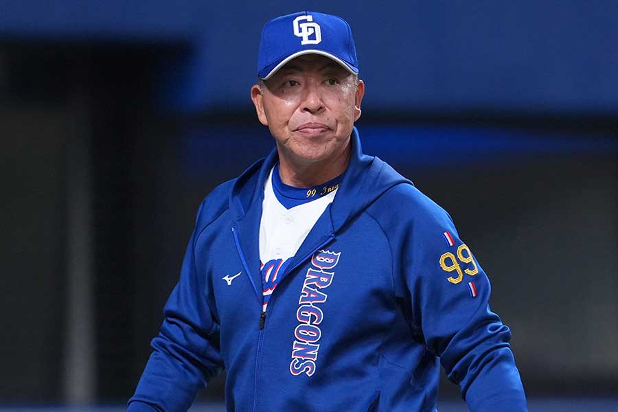 中日の井上一樹監督【写真：産経新聞社】