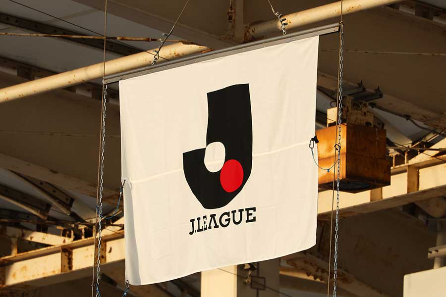 Jリーグ客席に紛れたお笑い芸人が話題【写真：長田洋平/アフロスポーツ】