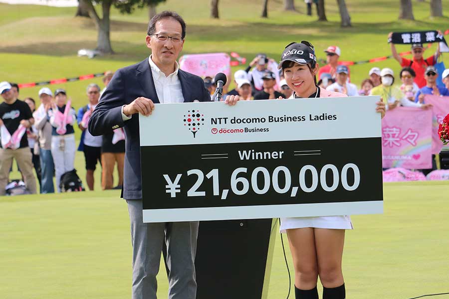 NTTドコモビジネスレディスで優勝した菅沼菜々【写真：柳田通斉】