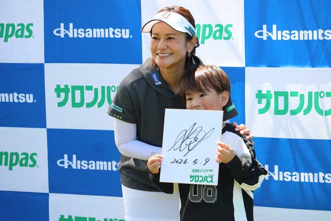 宮里藍 1本11万円超の 宮里藍さんみたいなアプローチの激スピンが手に入る？ その他