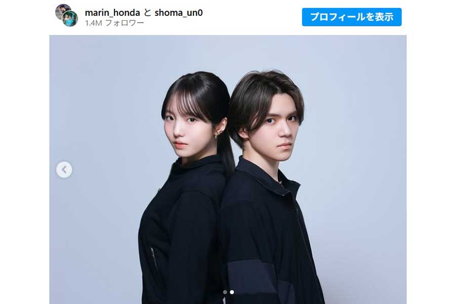 アイスダンスチームを結成を発表した宇野昌磨さんと本田真凜さん(画像は2人のインスタグラムより)