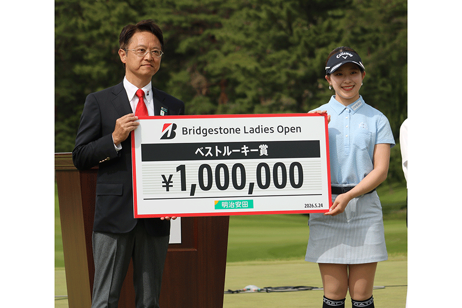 ベストルーキー賞を獲得した吉田鈴【写真：柳田通斉】