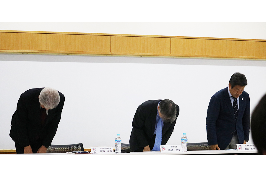 キックオフ会見は中止。“説明会見”で日本バレーボール協会は謝罪した【写真:戸田湧大】