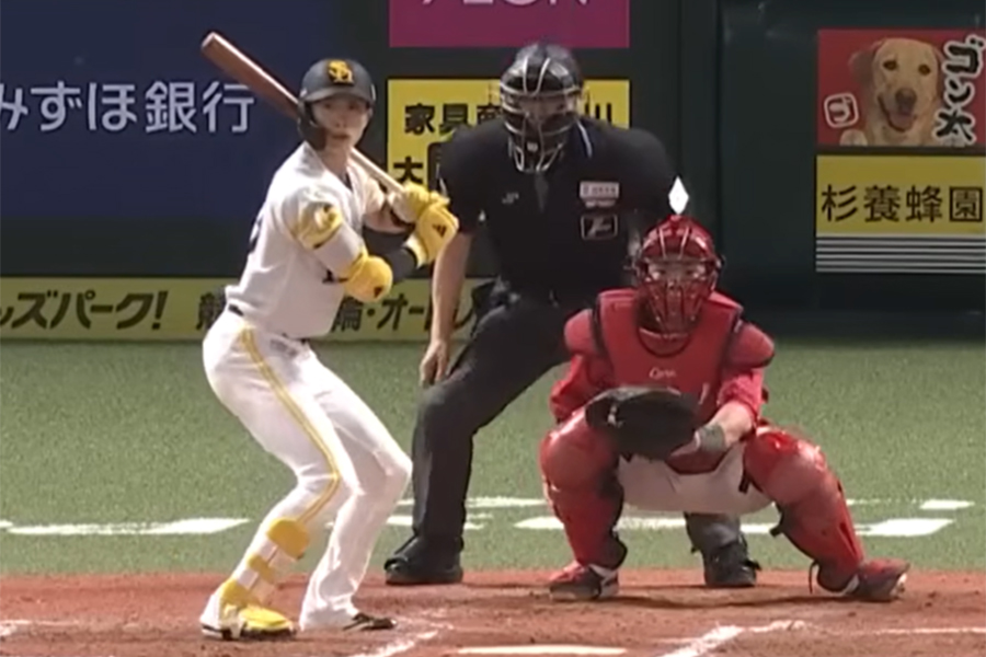 広島戦に出場した周東佑京【画像:パーソル パ・リーグTV】