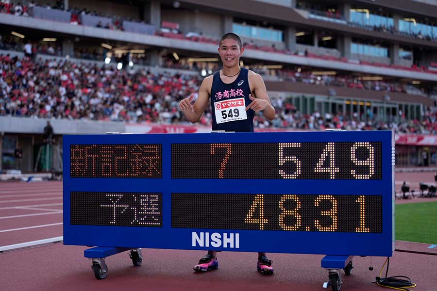 男子400メートル障害で高校記録を更新した後藤大樹【写真：奥井隆史】