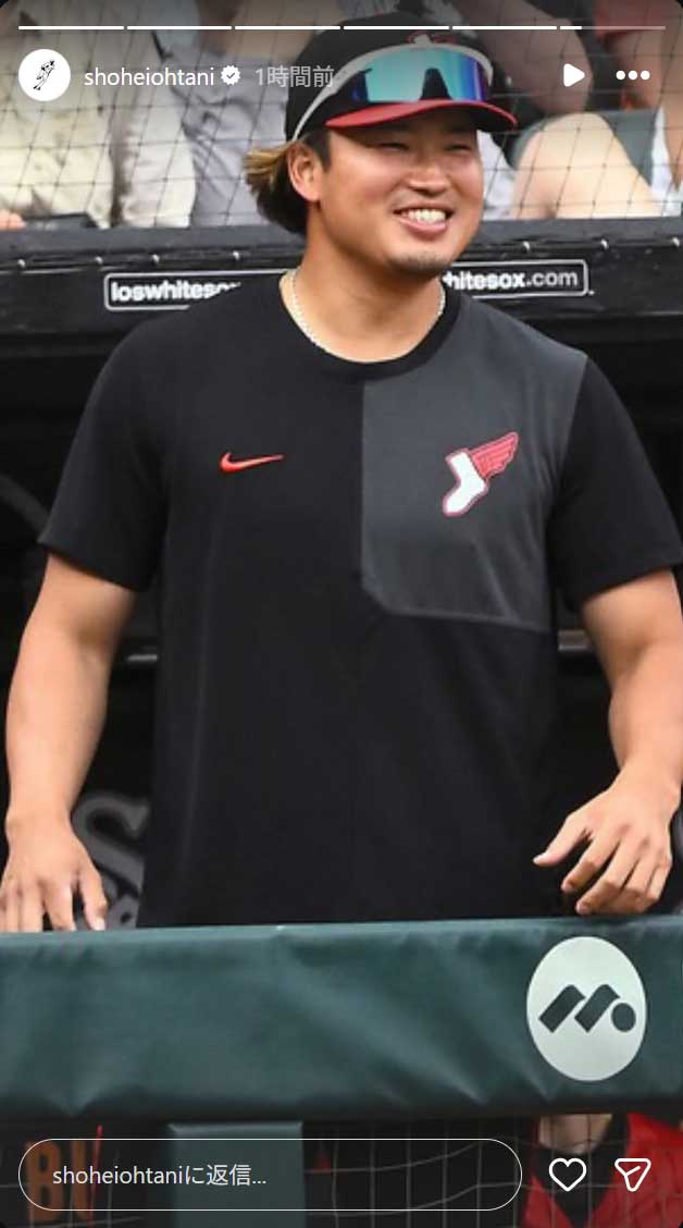 ド軍快勝から2時間超…大谷翔平が最後にイジった村上の1枚 前触れなし