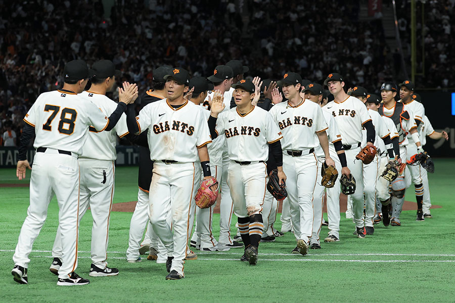 プロ野球・巨人【写真:スポーツ報知/アフロ】