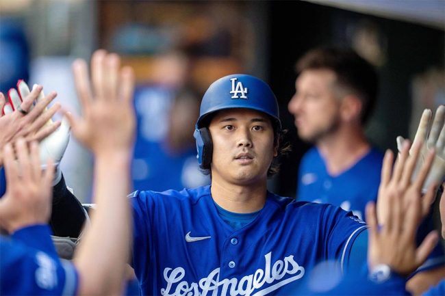 大谷17号で