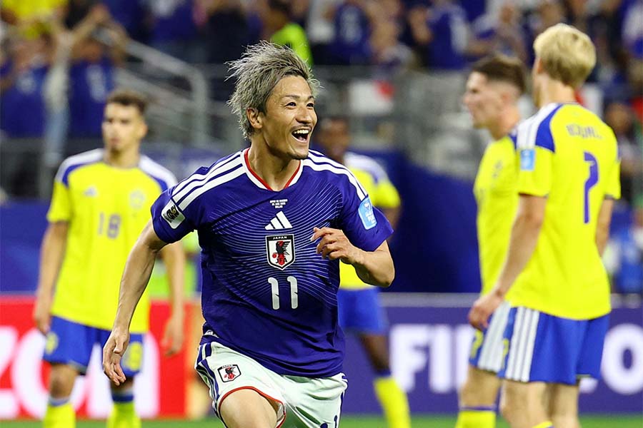 サッカー日本代表の前田大然【写真：ロイター】