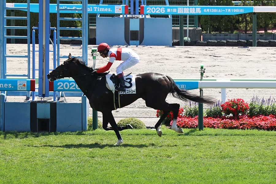 函館8R・3歳上1勝クラスを制したダノンヒストリー【写真:産経新聞社】