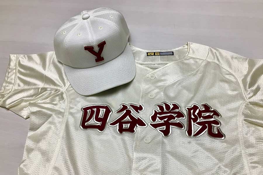 つくば秀英に勝利した四谷学院が話題【写真：四谷学院提供】