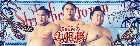 米ESPN中継も騒然となった中谷潤人の衝撃3回KO「これは感銘を受ける