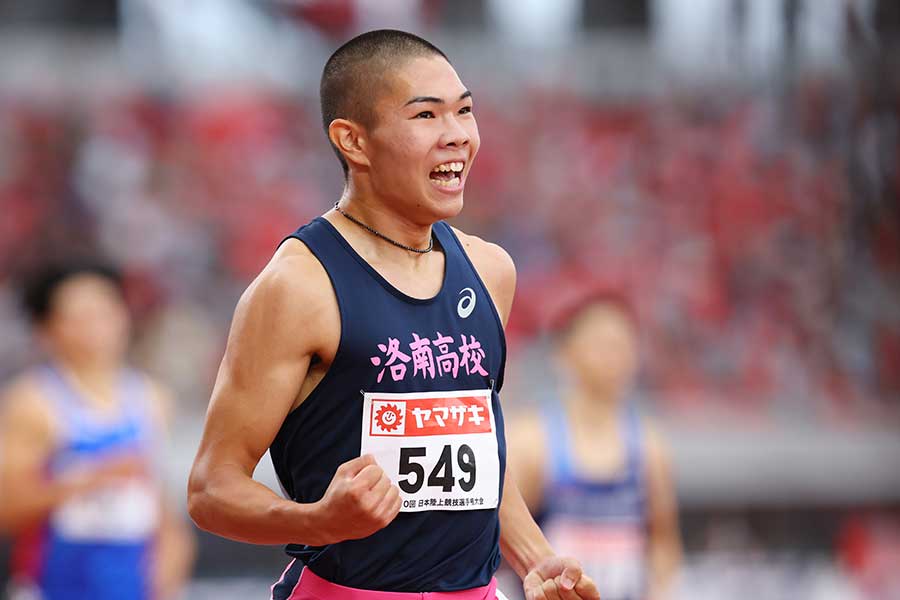 後藤大樹【写真:YUTAKA/アフロスポーツ】