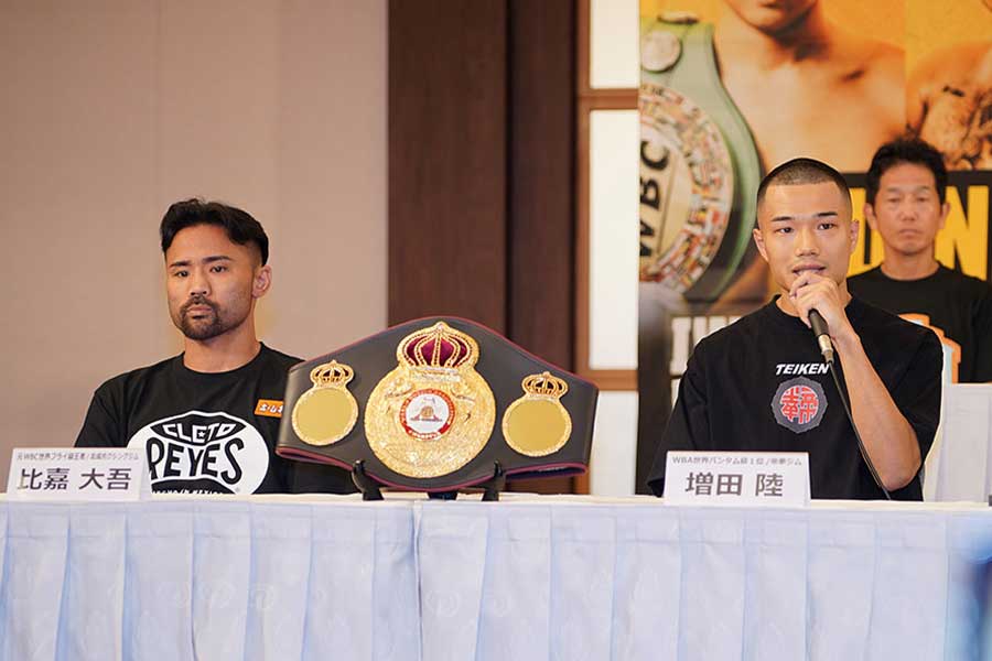 WBA王座をかけて戦う比嘉(左)と増田【写真:澤田直人】