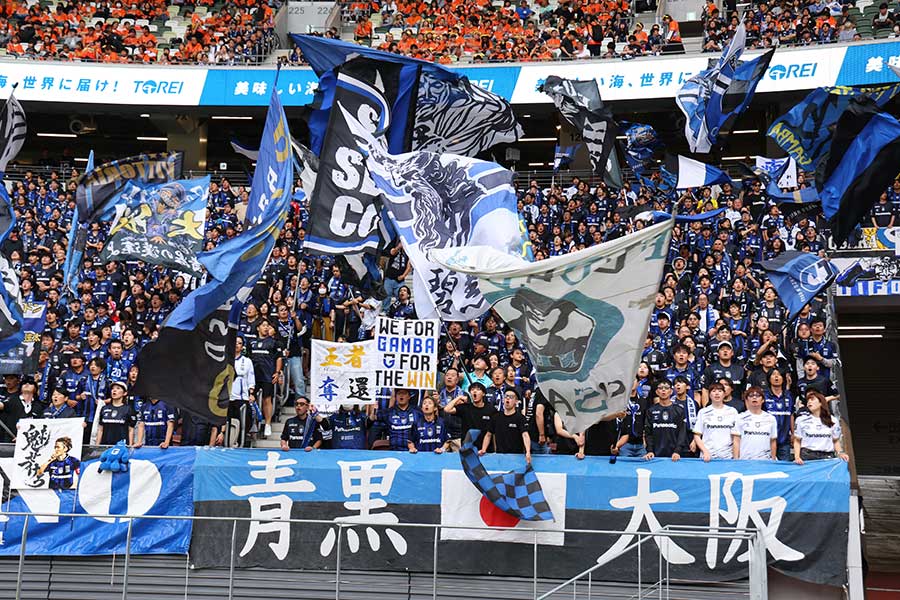 ガンバ大阪が明神智和監督の就任発表した【写真:YUTAKA/アフロスポーツ】