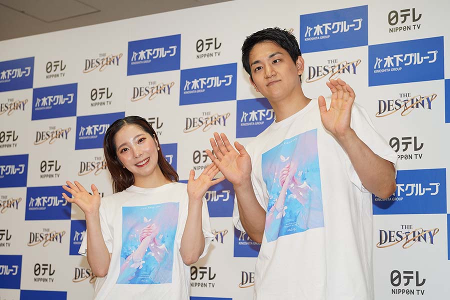 三浦璃来さん(左)と木原龍一さん【写真:澤田直人】