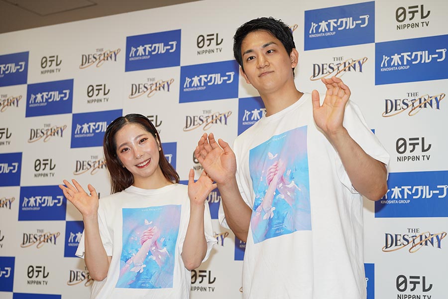 りくりゅうこと、三浦璃来さんと木原龍一さん【写真:澤田直人】