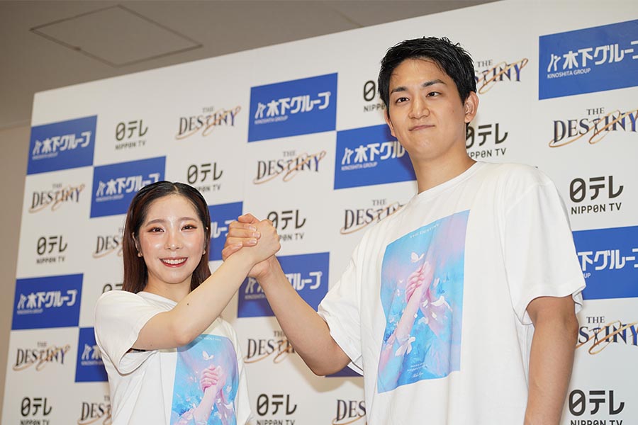 三浦璃来さん（左）と木原龍一さん【写真：澤田直人】