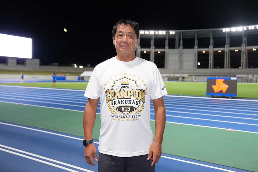 今月のインターハイで13度目の総合優勝に導いた柴田博之監督【写真:井上学】