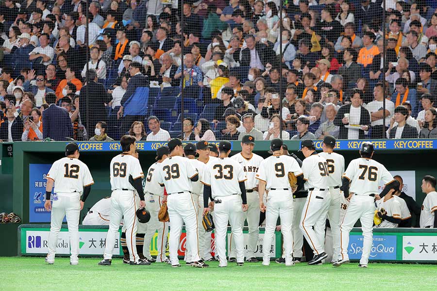 巨人のグッズが話題【写真:スポーツ報知/アフロ】