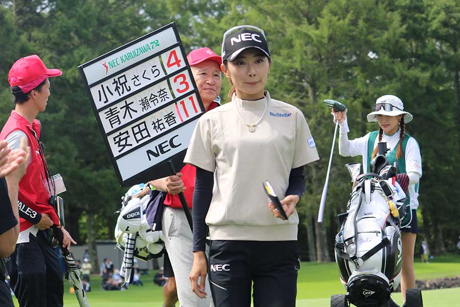NEC軽井沢72ゴルフトーナメントに出場している安田祐香【写真:柳田道斉】
