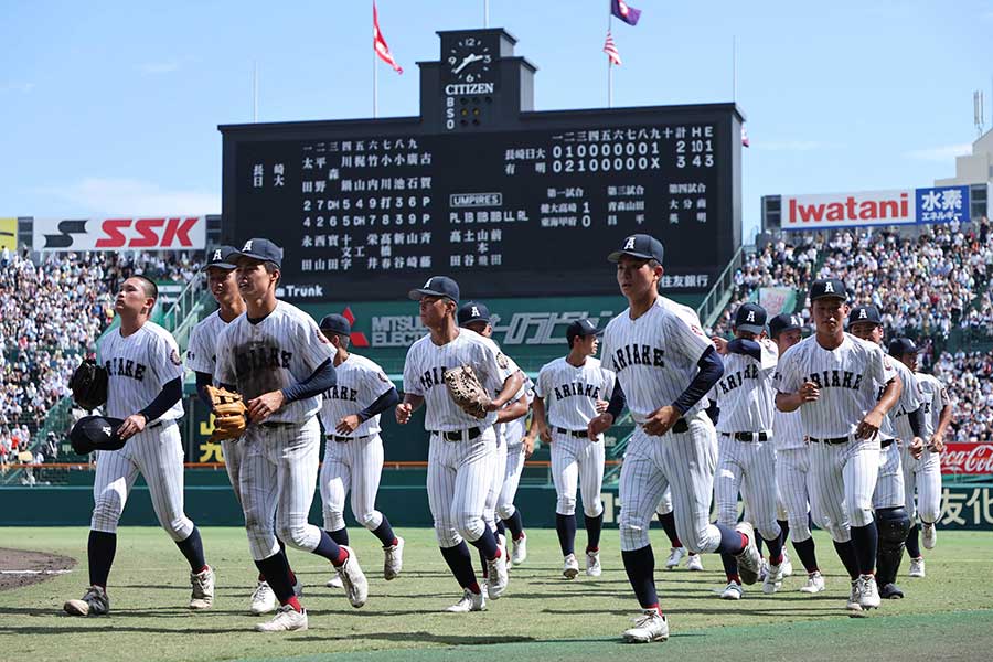 第108回全国高校野球選手権に出場している有明【写真：スポーツ報知/アフロ】