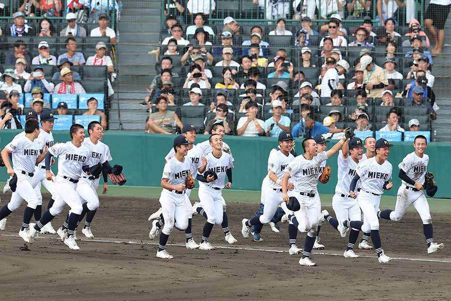 三重ナイン【写真:スポーツ報知/アフロ】