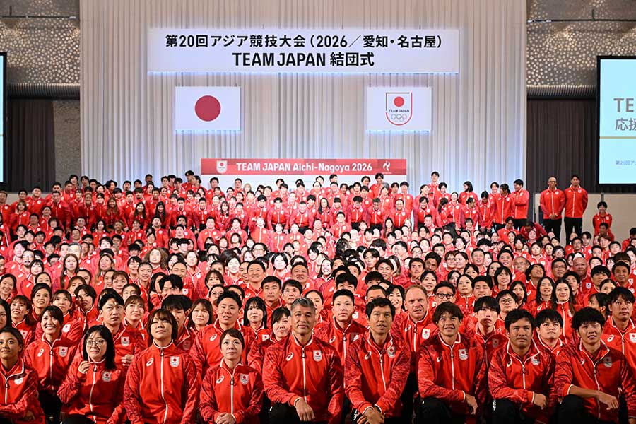 19日、都内で結団式が行われた【写真:徳原隆元】