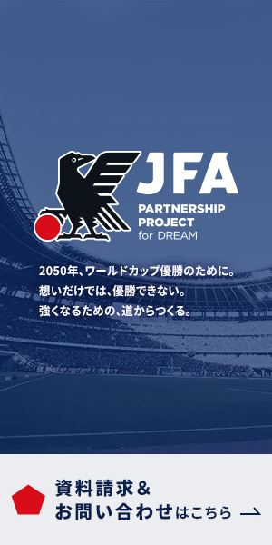 JFA