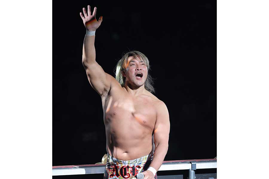 棚橋弘至【写真:スポーツ報知/アフロ】
