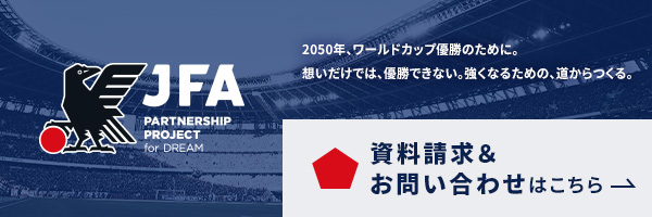 JFA