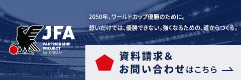 JFA