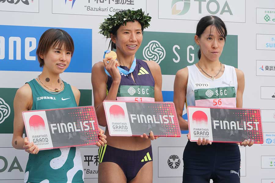 北海道マラソンの女子に出場した不破聖衣来、新谷仁美、竹山楓菜（左から）【写真：上田悠太】