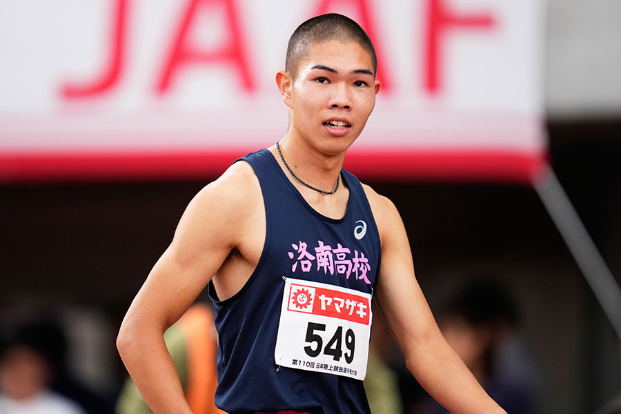 後藤大樹【写真：朝倉健/アフロスポーツ】