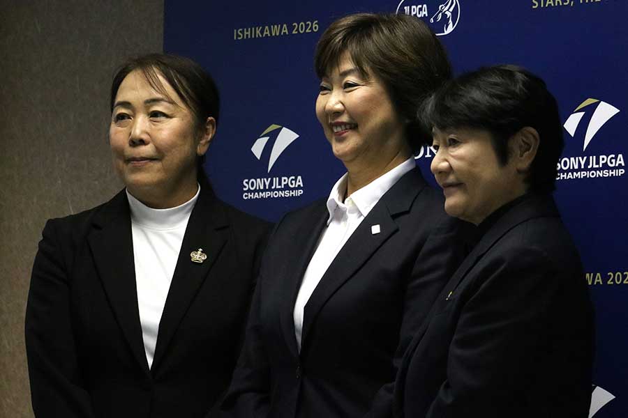 JLPGAの会見に出席した山崎千佳代、小林浩美会長、松尾貴子副会長（左から）【写真：柳田 通斉】