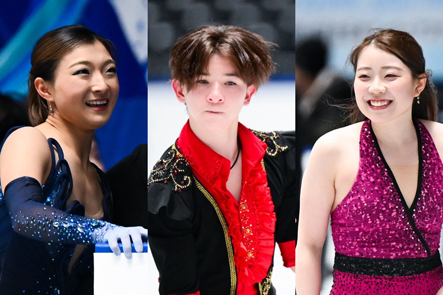 坂本花織さん、中田璃士、紀平梨花（左から）【写真：中戸川知世】