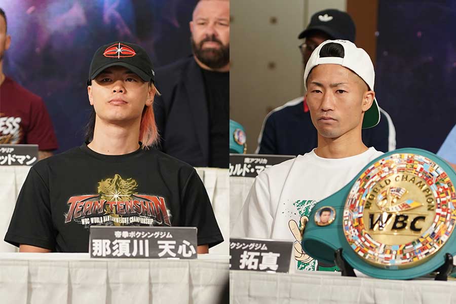 会見に出席した那須川天心（左）と井上拓真【写真：澤田直人】