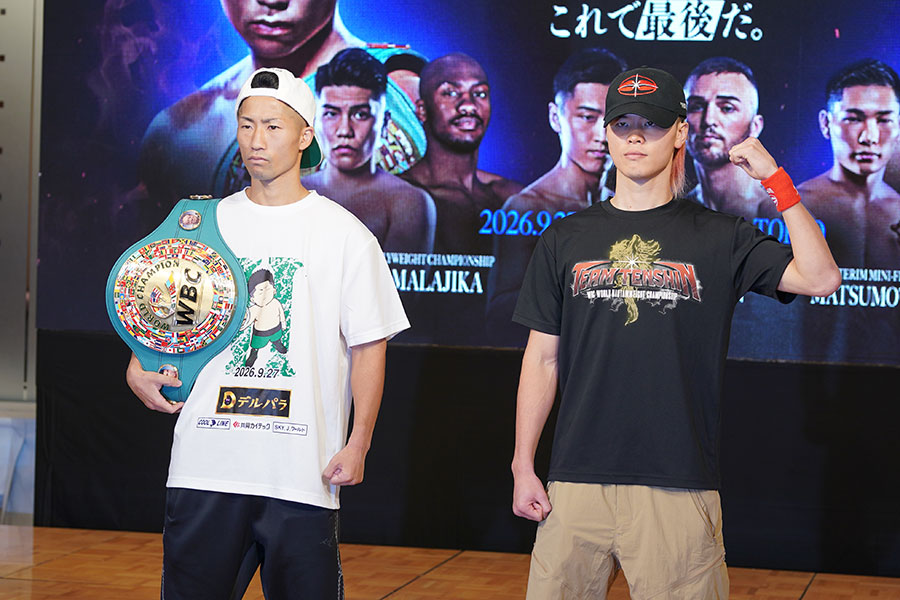 会見に出席した井上拓真(左)と那須川天心【写真:澤田直人】